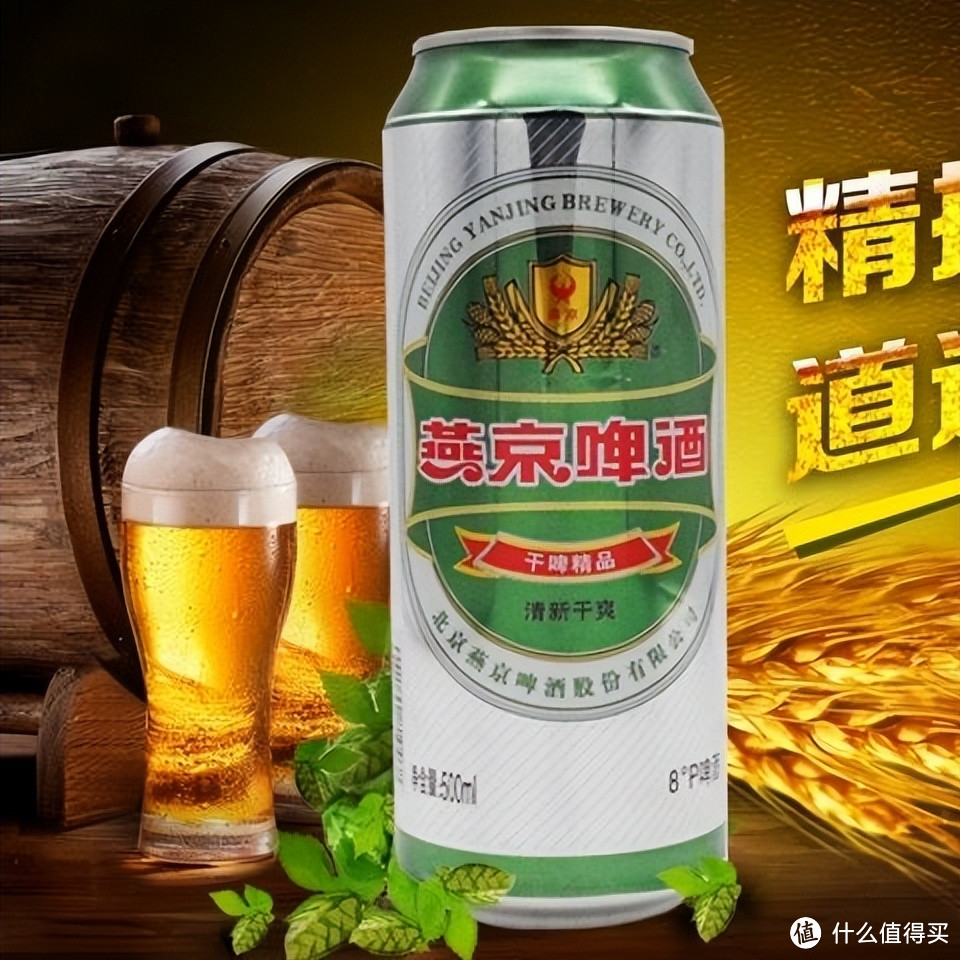 什么是“无糖啤酒”？哪些最好喝？网评这10种上榜，你喝过哪几种