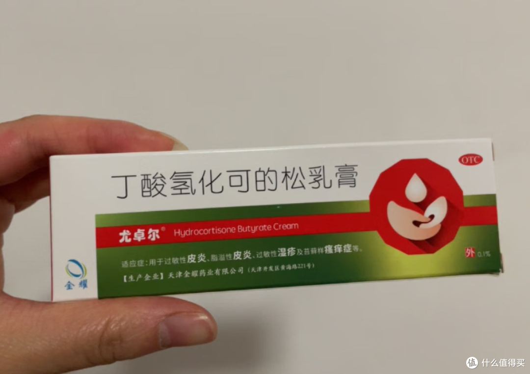 夏日晒伤怎么办?晒后修护全攻略