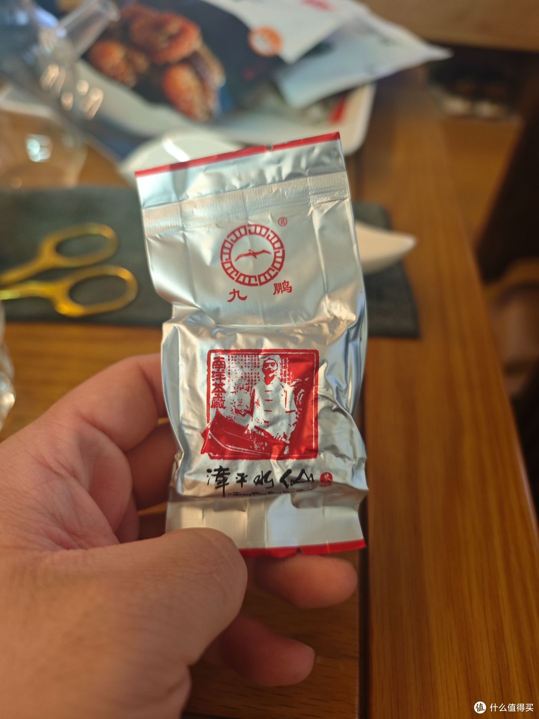 闽南乌龙入门茶;说说好魏道与炒米香