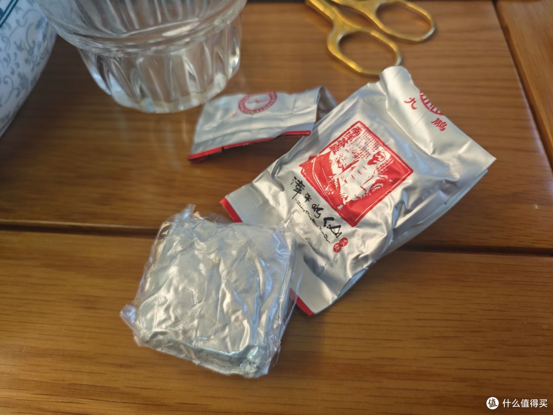 闽南乌龙入门茶;说说好魏道与炒米香