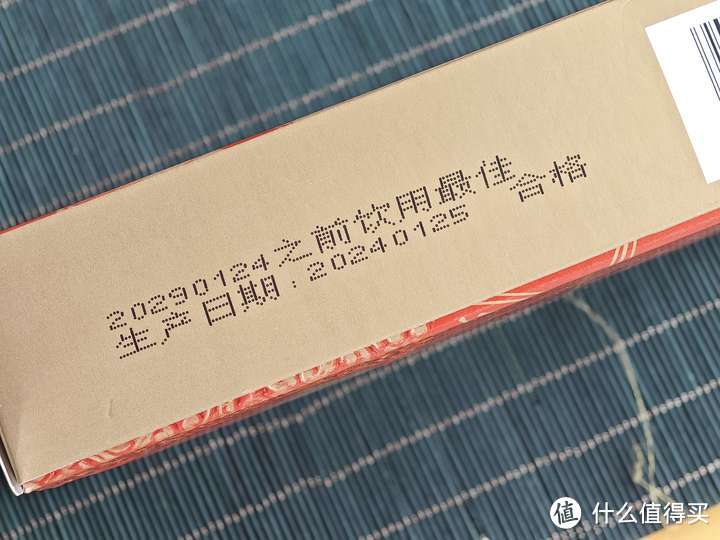 海堤的铁观音怎么样？海堤一级浓香型铁观音（AT200）品鉴| 一日一茶 NO.258