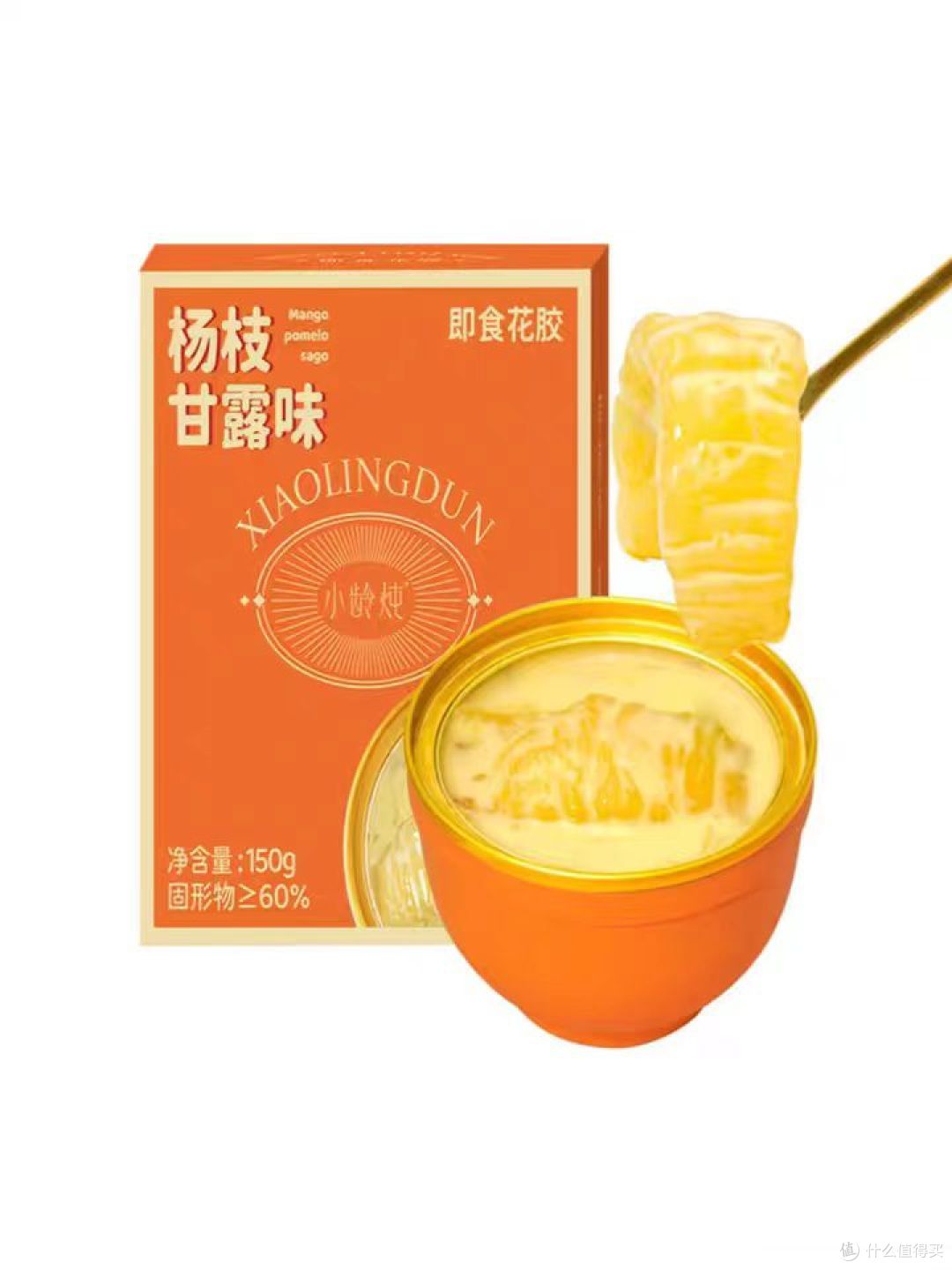 美味即享 小龄炖红枣银耳/厚椰乳银耳/杨枝甘露即食花胶 你的日常滋补新选择!