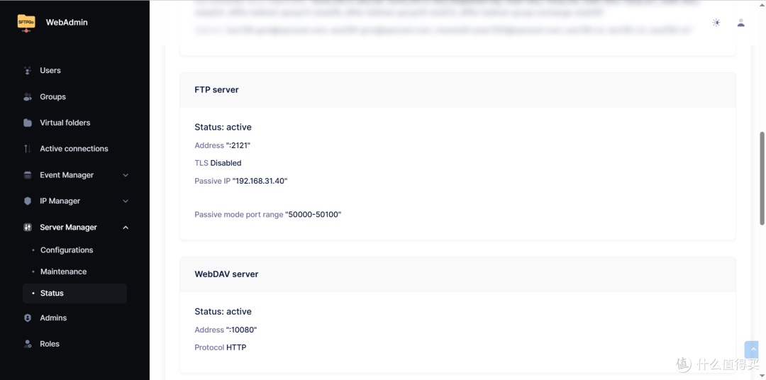 UNRAID篇，搭建SFTPGo 开源的文件传输服务，支持SFTP、FTP、WebDAV
