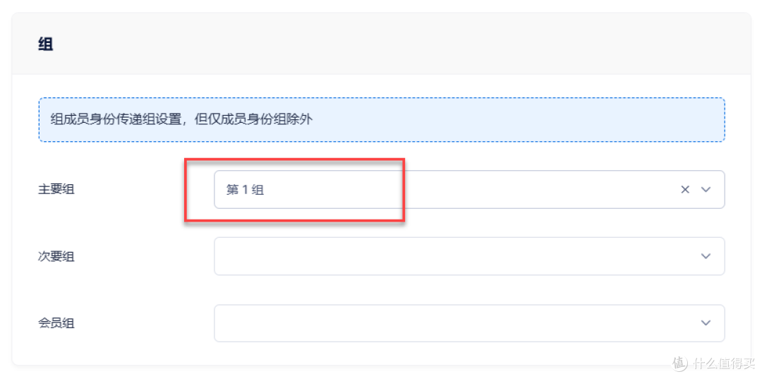 UNRAID篇,搭建SFTPGo 开源的文件传输服务,支持SFTP、FTP、WebDAV