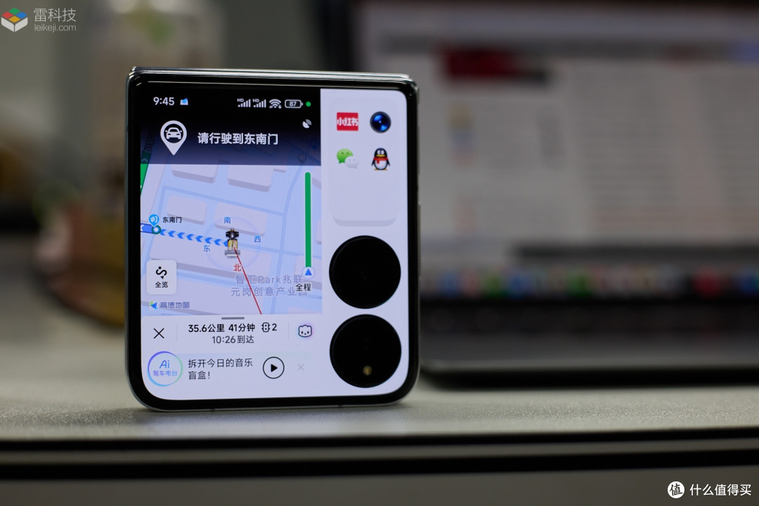Xiaomi MIX Flip评测:内外皆旗舰,不做「美丽小废物」