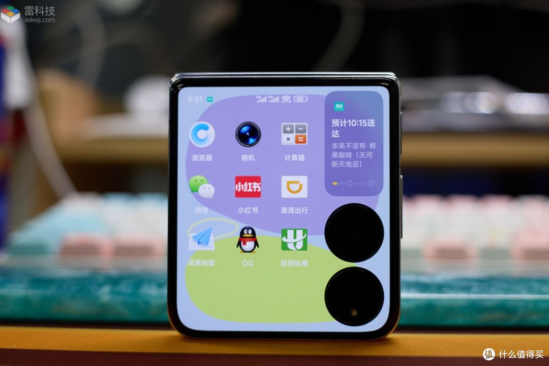 Xiaomi MIX Flip评测:内外皆旗舰,不做「美丽小废物」
