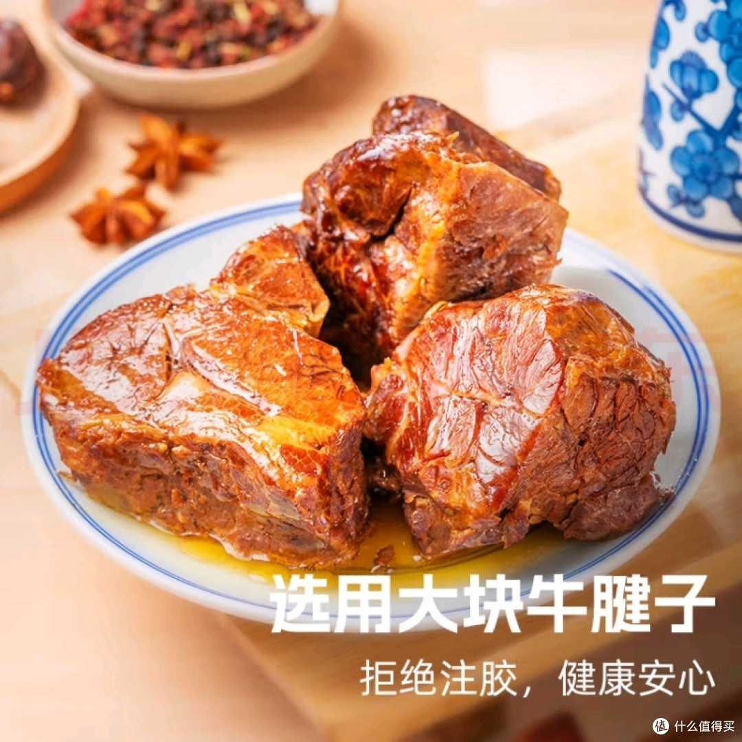 龙大美食酱香牛肉超低价促销,到手不到15元/袋!