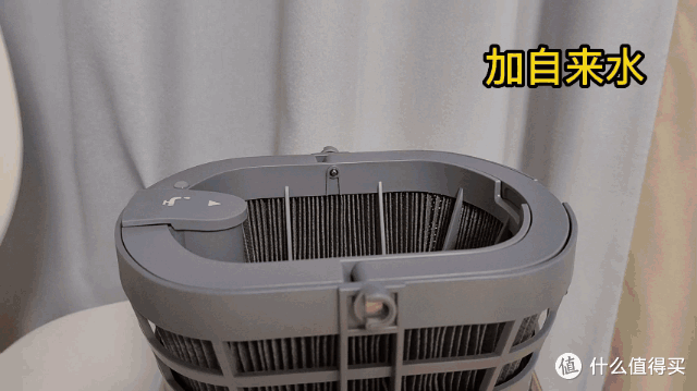 净化新物种,科沃斯空气净化机器人Z1测评