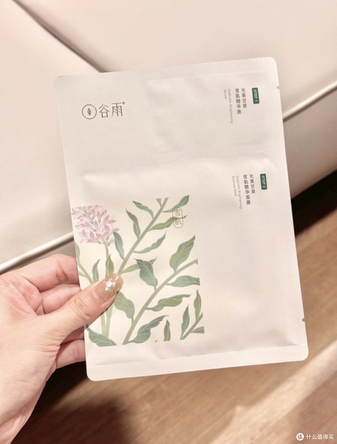 夏天使用率很高的面膜,爆款小众我都超爱
