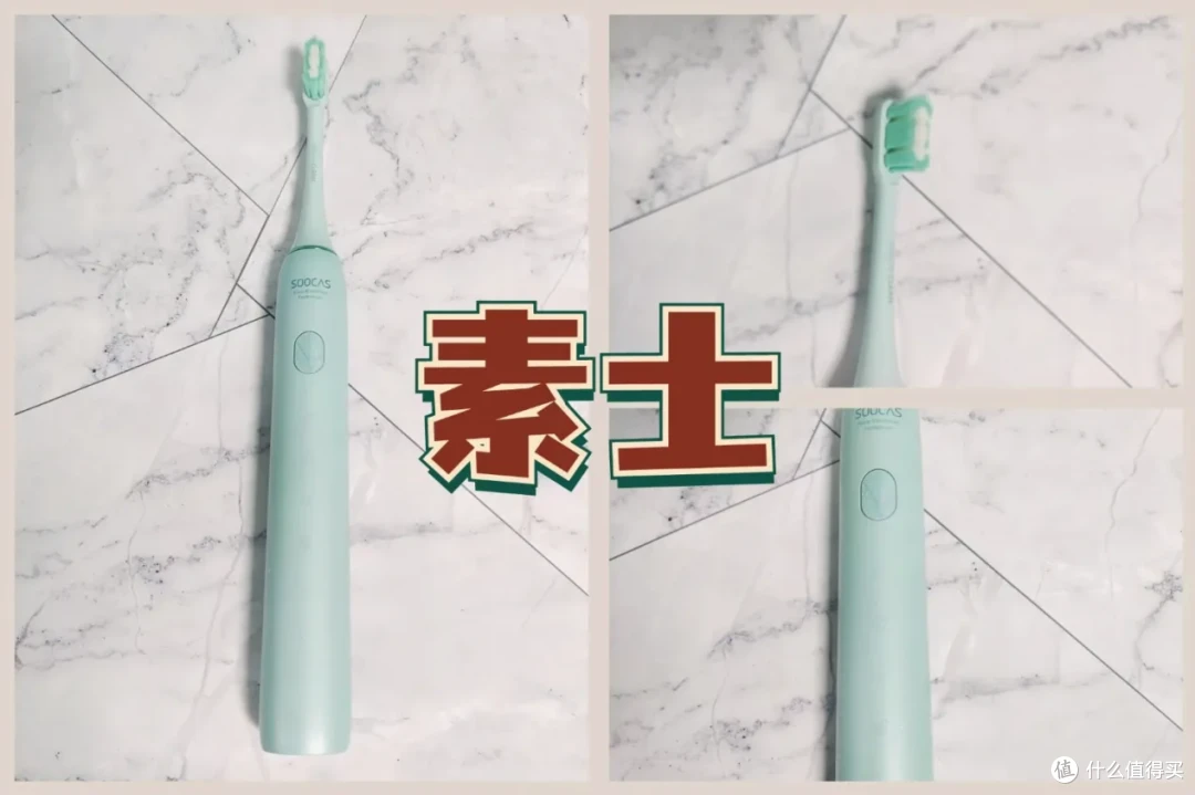 精华电动牙刷盘点!涵盖飞利浦、米家等多款大牌电动牙刷!总结超全避坑细节,新手必看电动牙刷推荐!