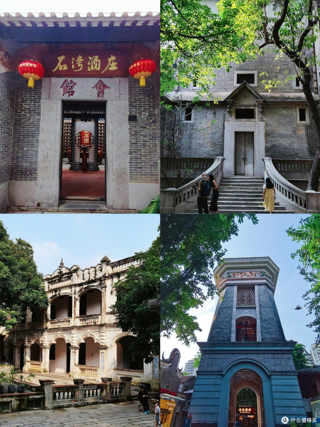 佛山禅城岭南天地 | 古老悠久的岭南建筑