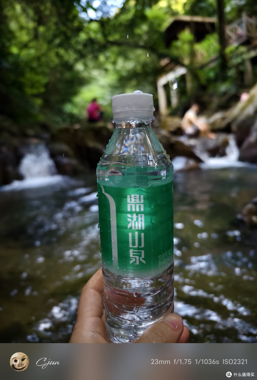 只为尝口正宗鼎湖山泉