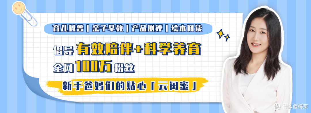 儿童英文版西游记:一边读经典,一边学英语,闭眼入的英语课外书