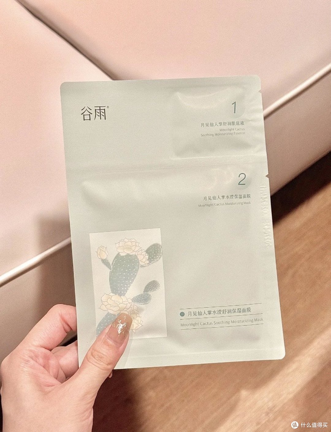夏天使用率很高的面膜,爆款小众我都超爱