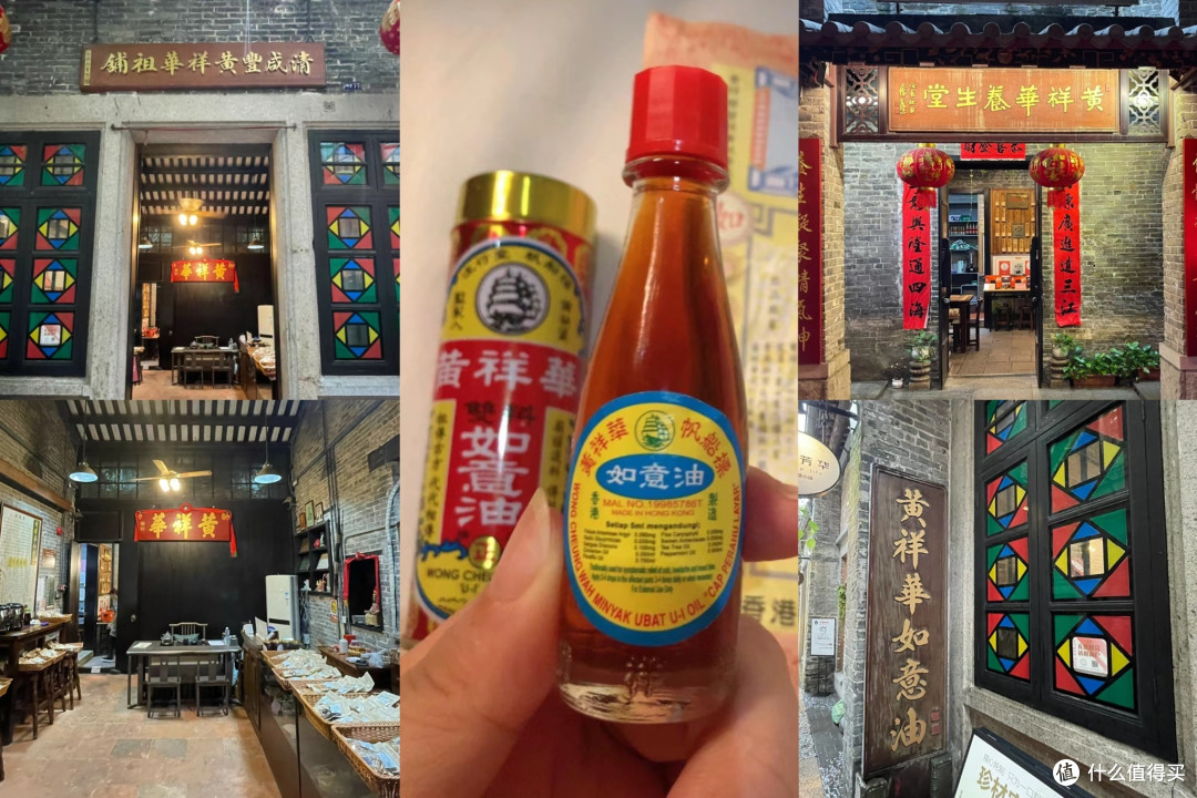 佛山禅城岭南天地 | 古老悠久的岭南建筑