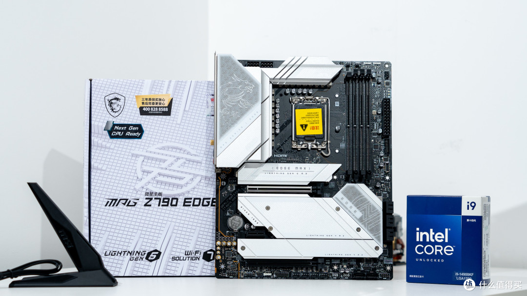 别样白色海景房分享：微星白刃PLUS+微星Z790刀锋钛装机展示