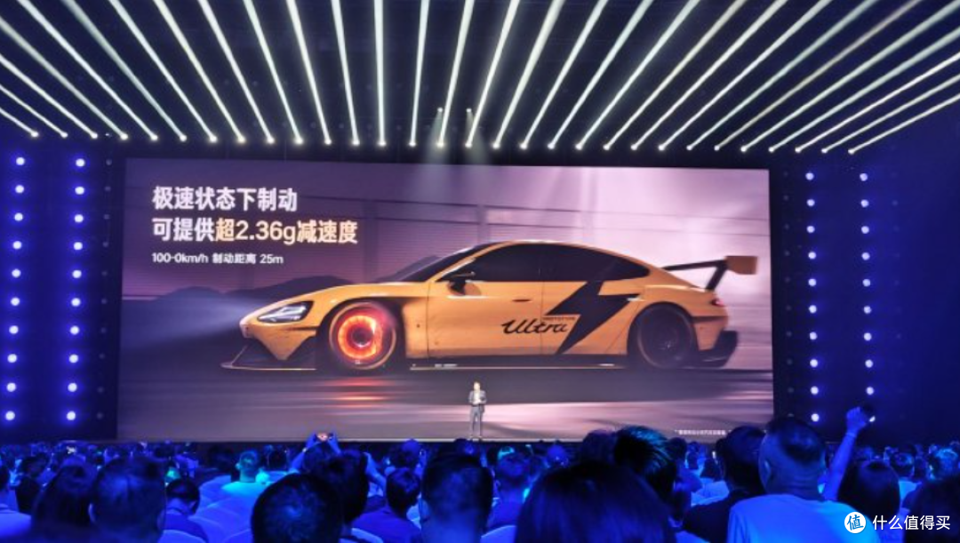 小米SU7 Ultra原型车发布:挑战纽北赛道,试水保时捷