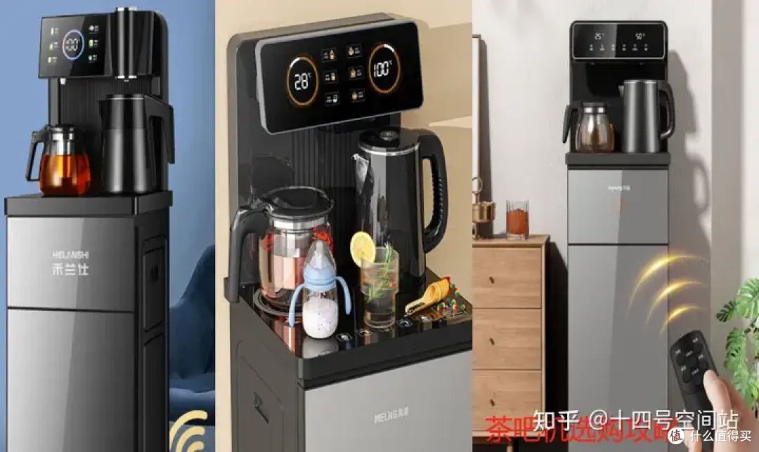 茶吧机选购攻略,如何选购一台心仪的茶吧机?拥有一台多功能茶吧机有哪些好处?