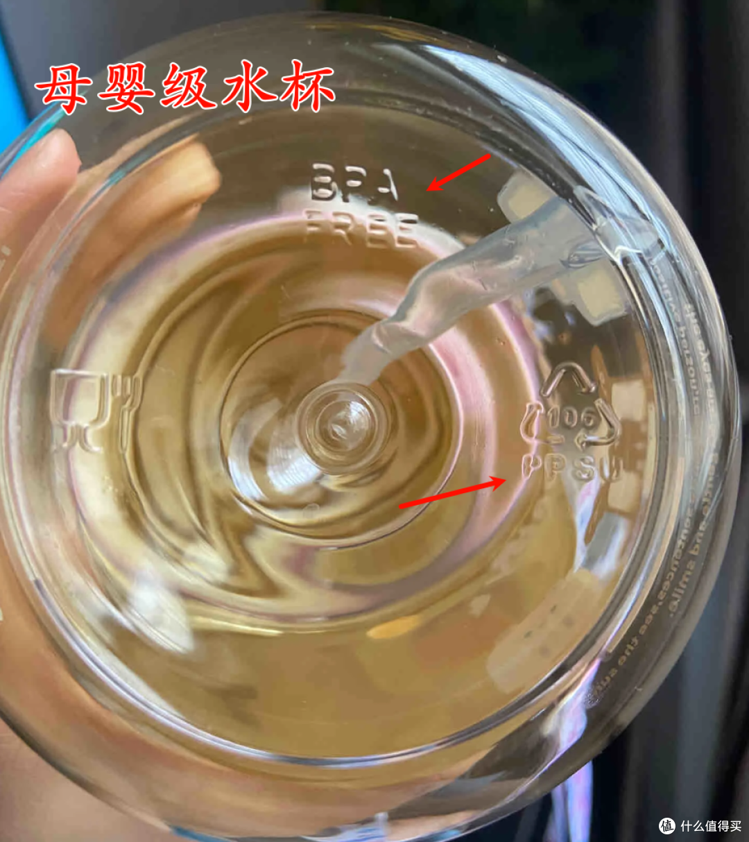 白开水进“毒水”出?家里有这种“塑料水杯”赶紧扔掉,别再用了
