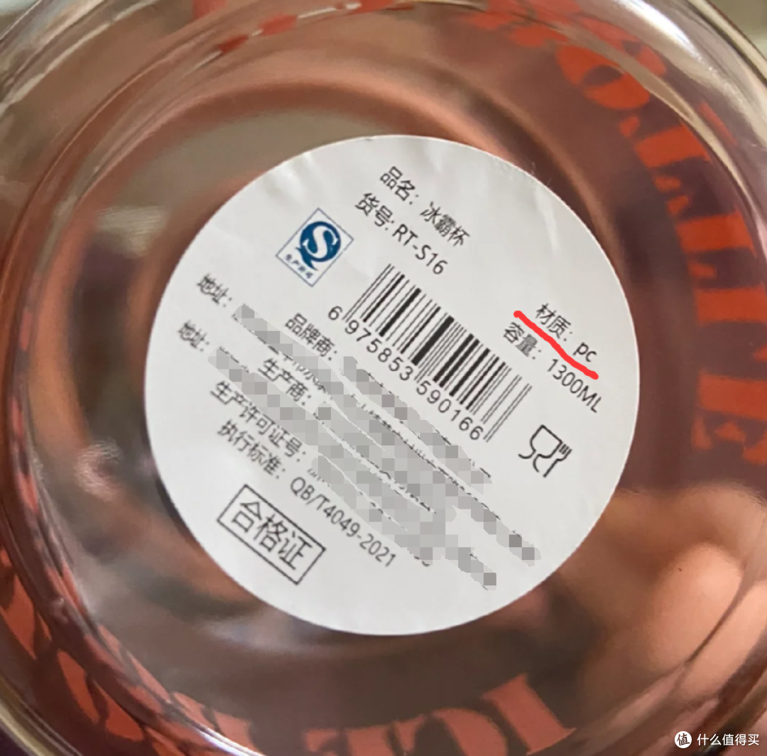 白开水进“毒水”出?家里有这种“塑料水杯”赶紧扔掉,别再用了