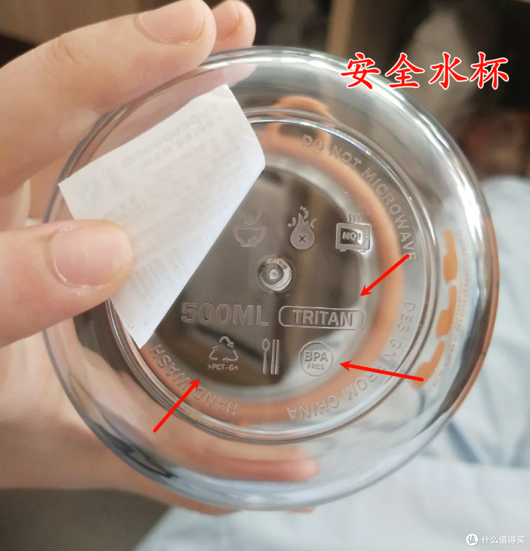 白开水进“毒水”出?家里有这种“塑料水杯”赶紧扔掉,别再用了