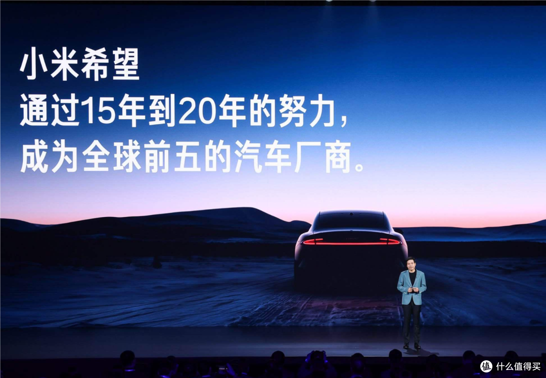 小米为何造车?雷军:2021年我们被美国制裁了!
