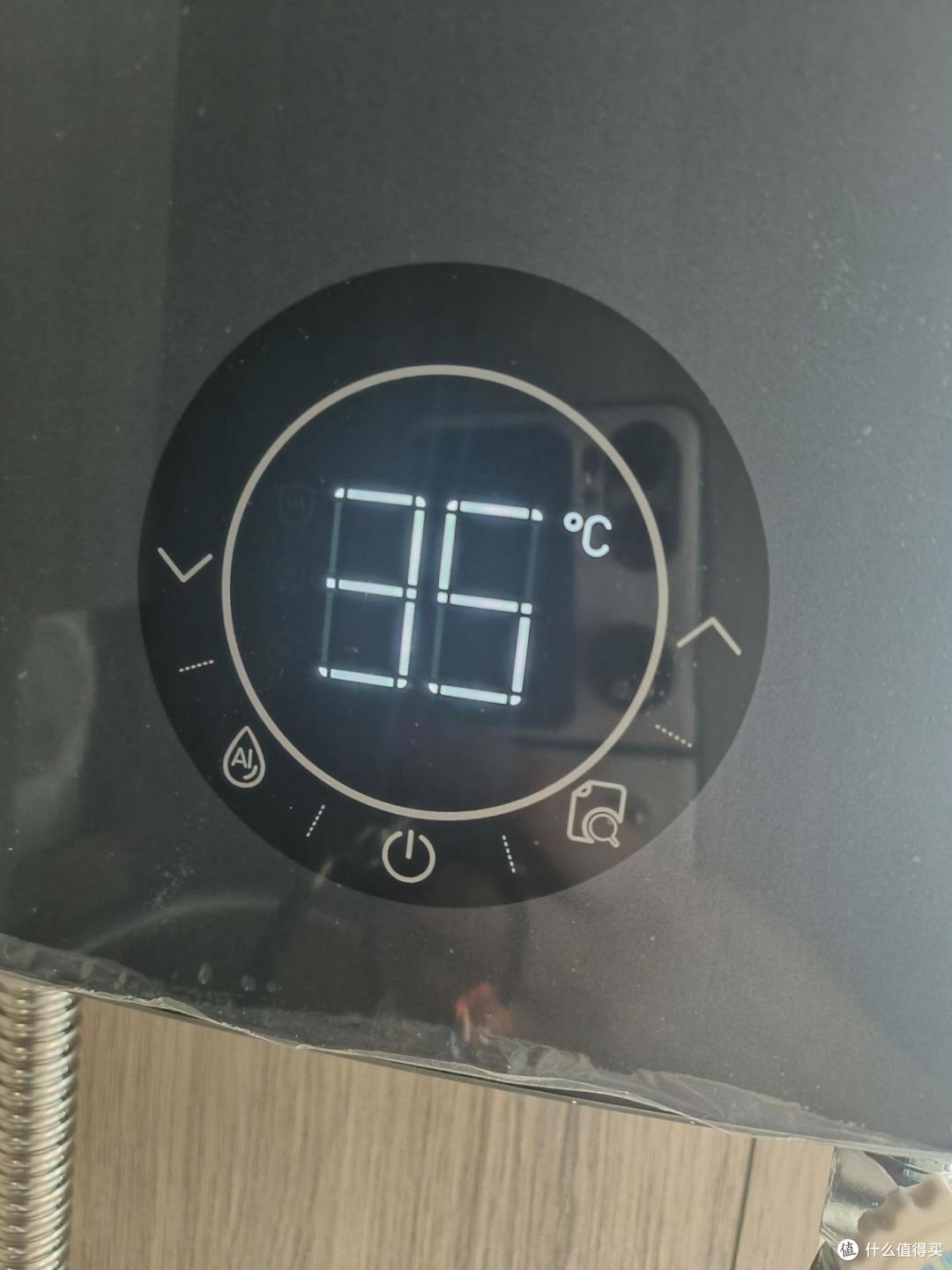 身量轻巧的奥特朗热水器,精致家居生活小卫士