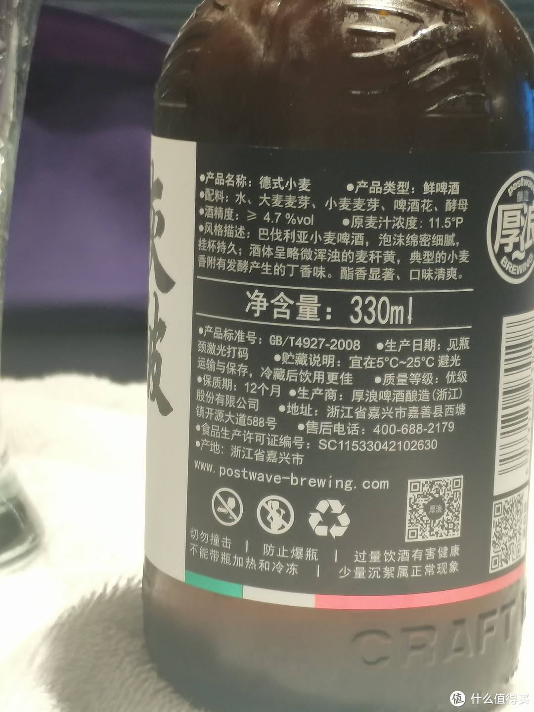 房型成谜，但水准依旧在线——再度打卡武汉光谷城际酒店