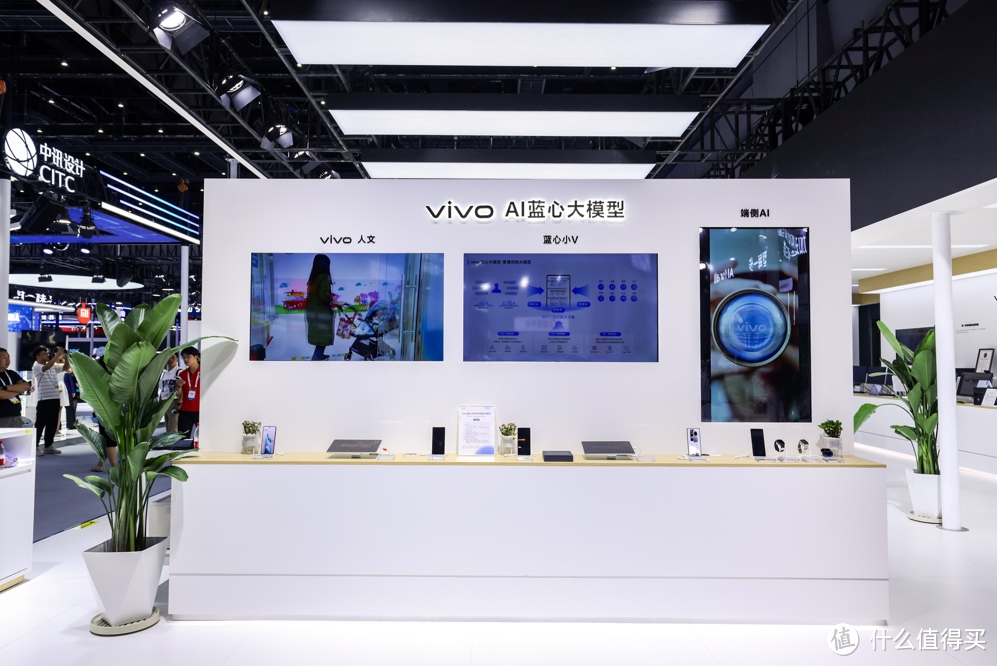 vivo参加联通合作伙伴大会，展现多项科技创新成果