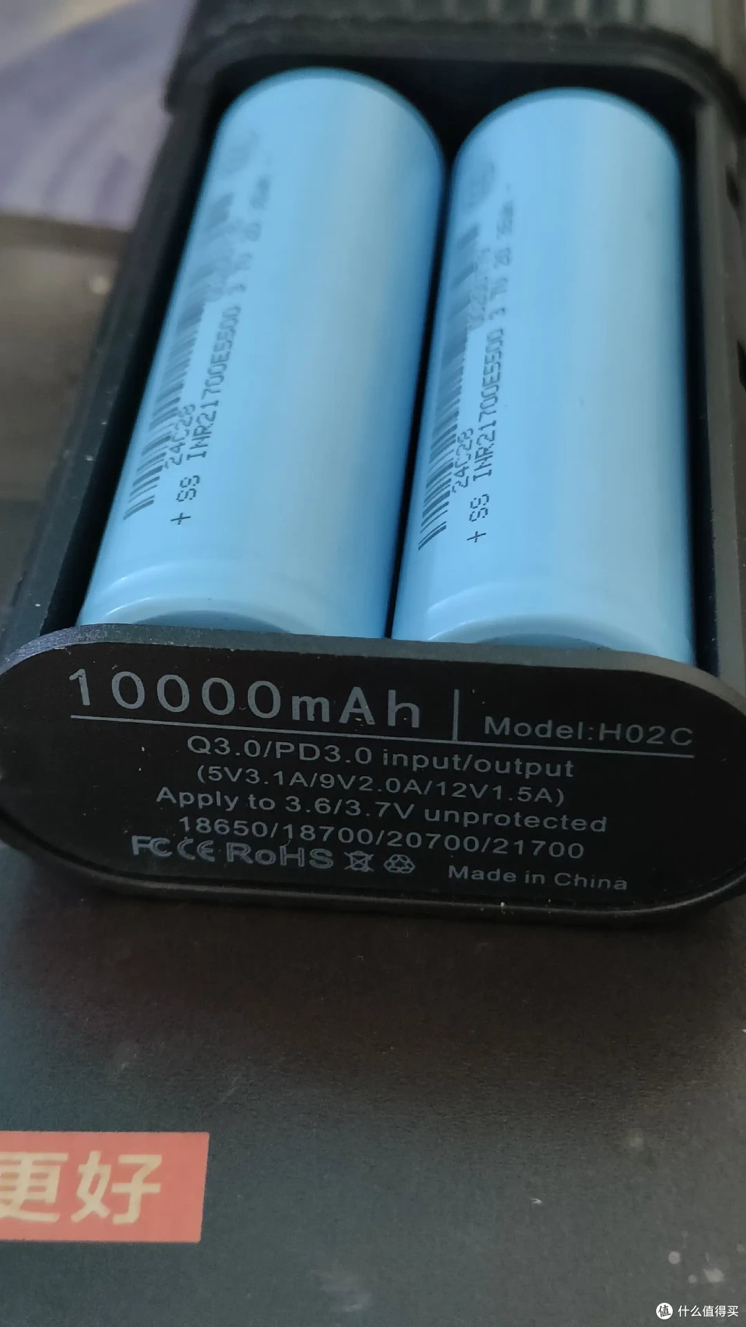 容量再多10%——银天新能源INR21700E5500锂电池试用报告