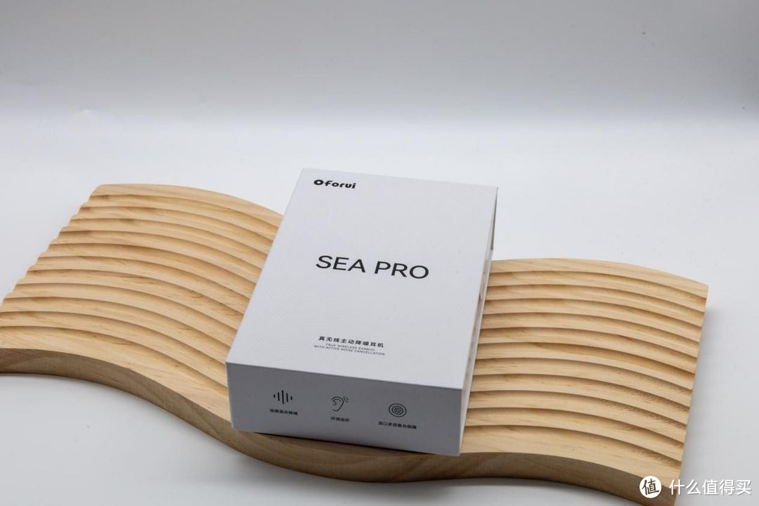 个小轻便颜值高！简评新款Oforui Sea Pro怎么样？