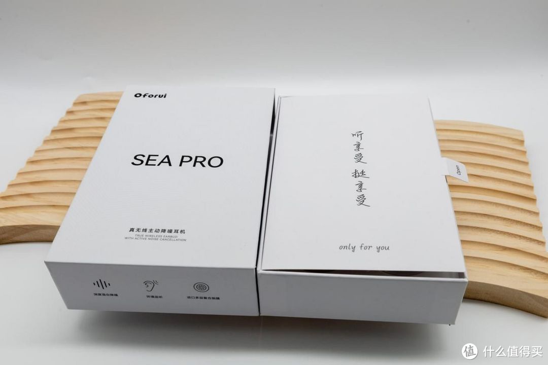 个小轻便颜值高！简评新款Oforui Sea Pro怎么样？