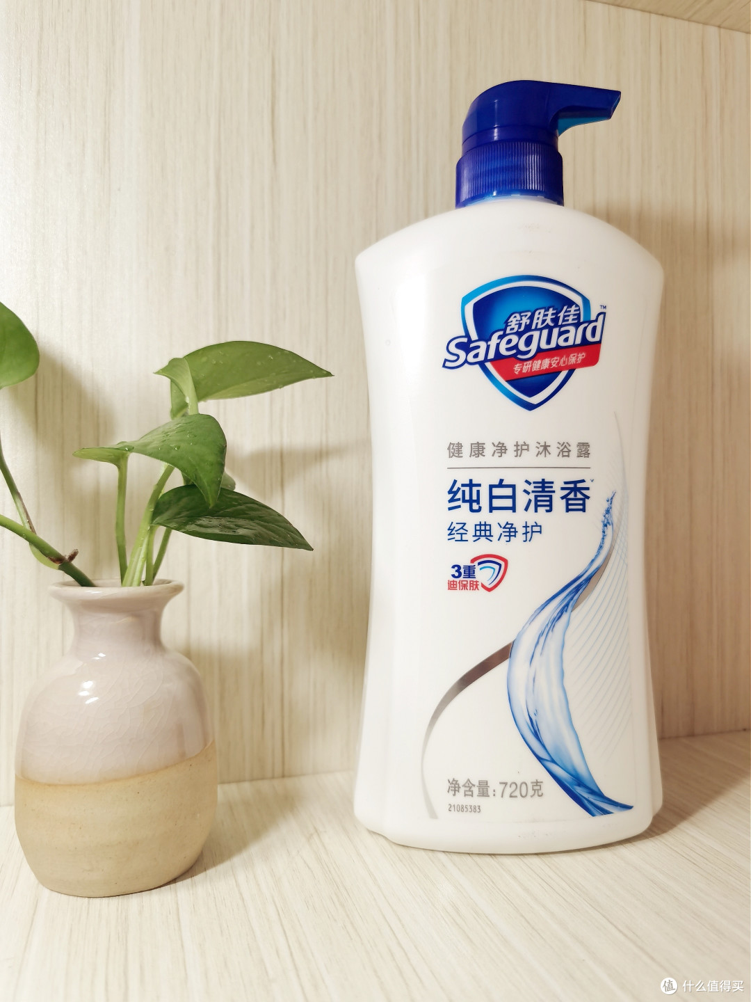 告别油腻!舒肤佳沐浴露,让肌肤自由呼吸