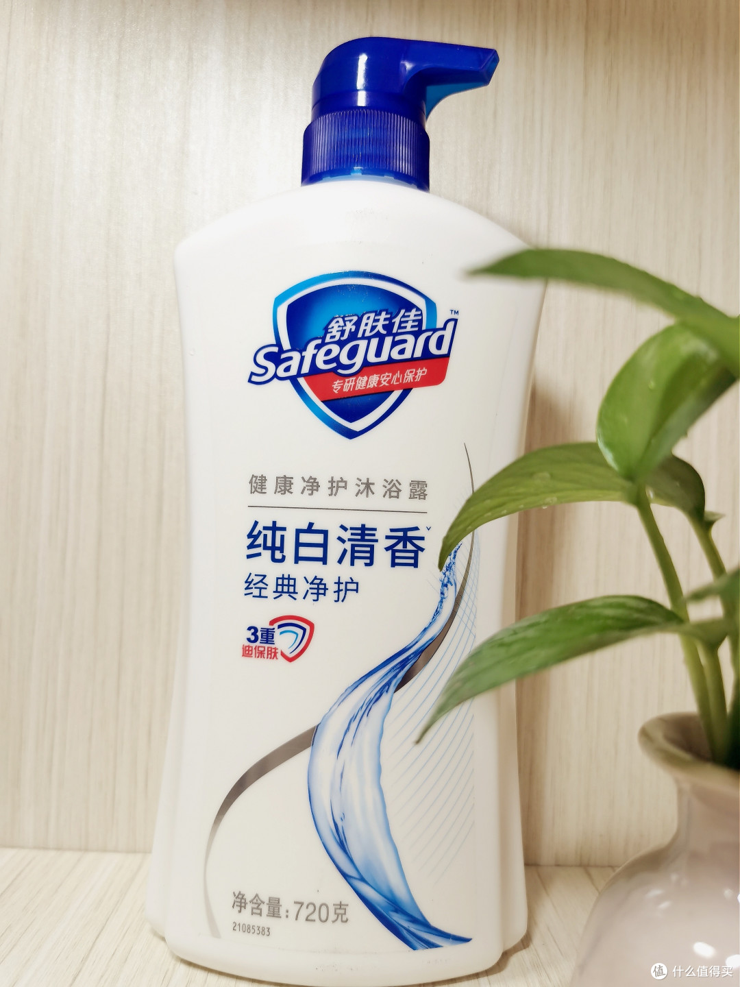 告别油腻!舒肤佳沐浴露,让肌肤自由呼吸
