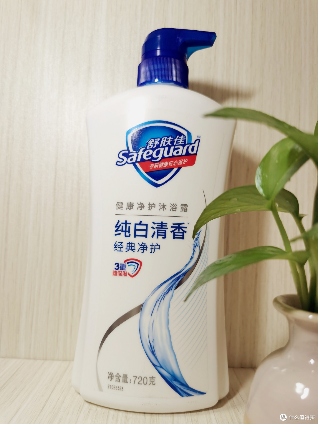 告别油腻!舒肤佳沐浴露,让肌肤自由呼吸