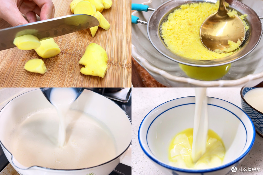 “大暑食伏姜,四季没烦恼”,明日大暑,为什么要吃姜,怎么吃?