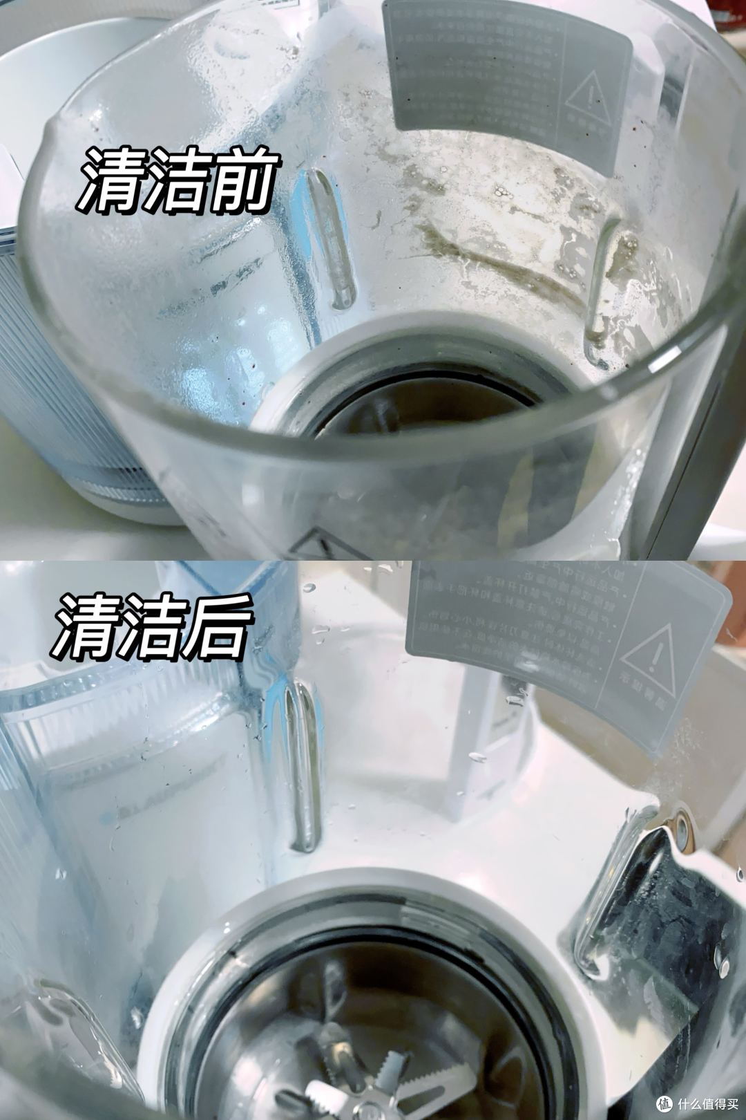 破壁新概念?蒸汽破壁机是噱头吗?蒸汽破壁机和普通破壁机有什么区别?蓝宝PB08蒸汽破壁机深度测评!