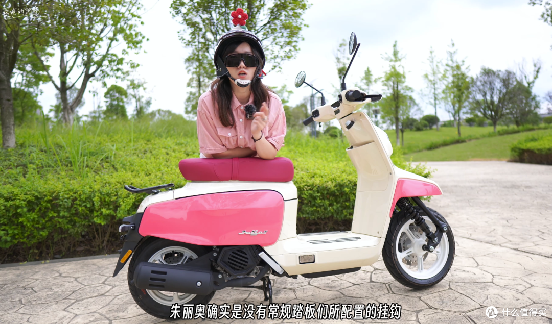 8588元的精致小踏板!力刻朱丽奥125试驾!静态篇(1/2)