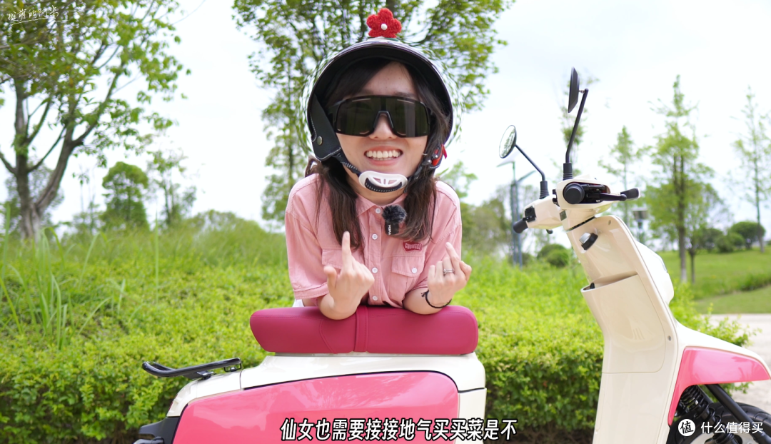 8588元的精致小踏板!力刻朱丽奥125试驾!静态篇(1/2)