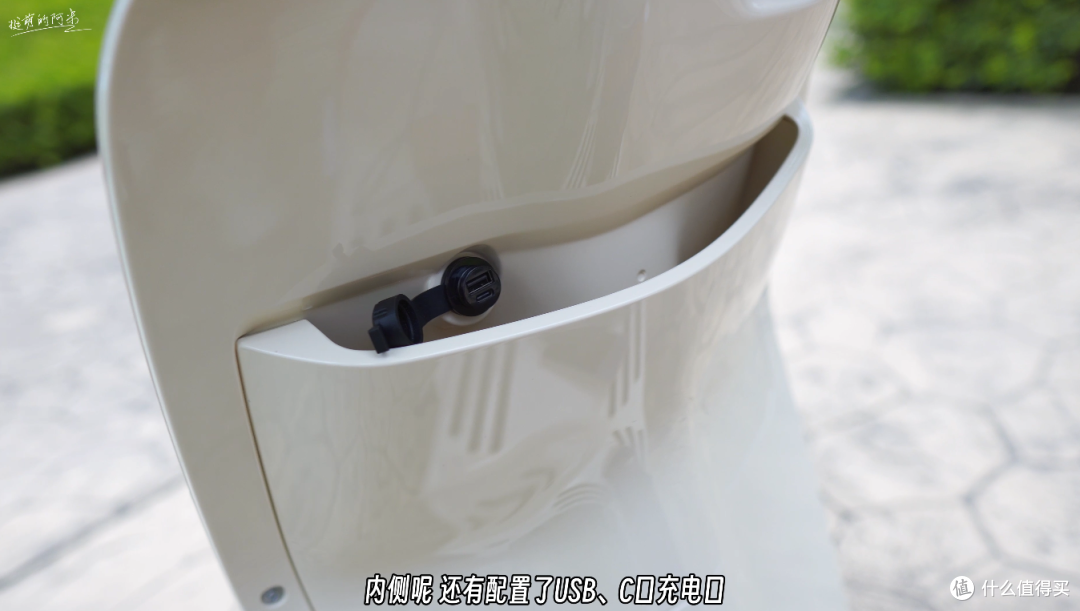 8588元的精致小踏板!力刻朱丽奥125试驾!静态篇(1/2)
