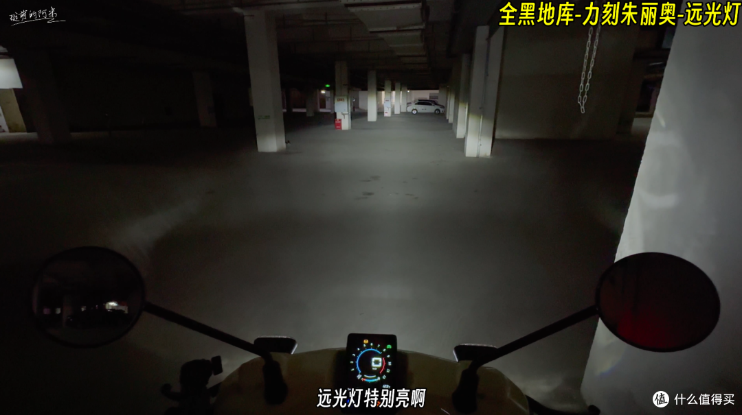 8588元的精致小踏板!力刻朱丽奥125试驾!静态篇(1/2)