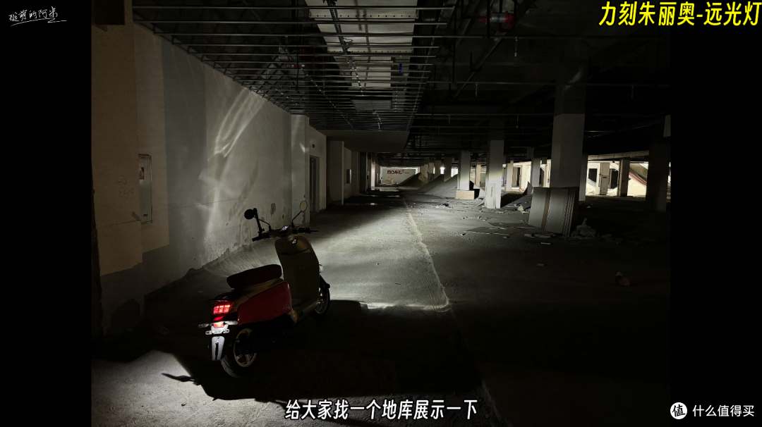 8588元的精致小踏板!力刻朱丽奥125试驾!静态篇(1/2)