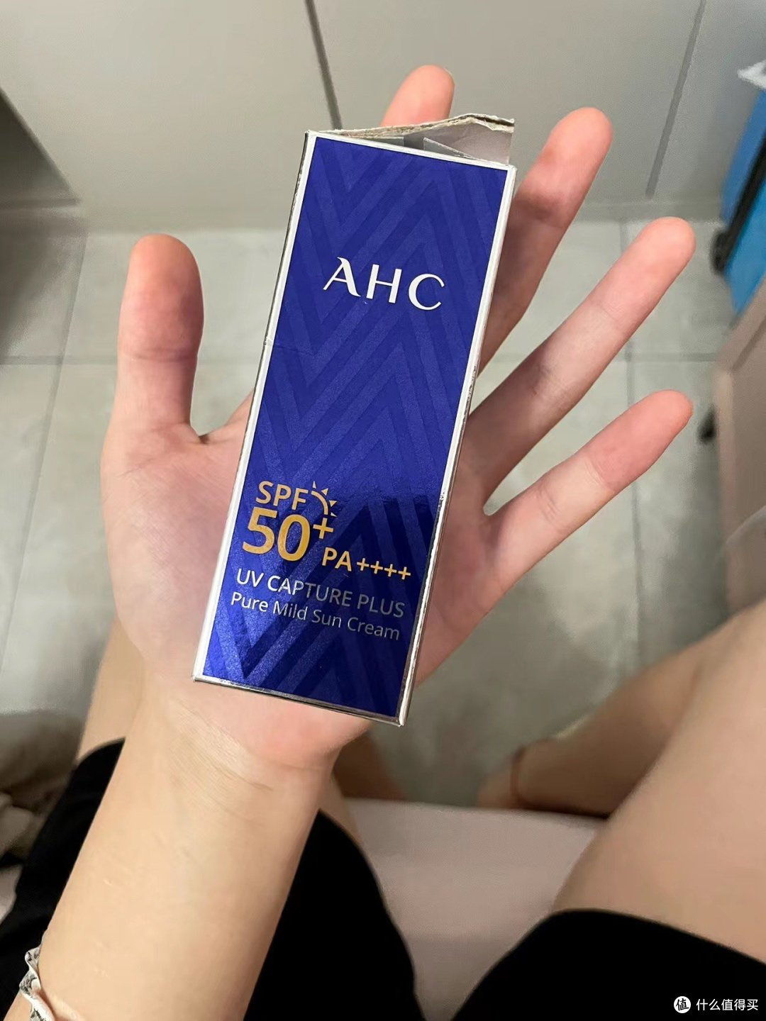 ahc小蓝瓶防晒霜