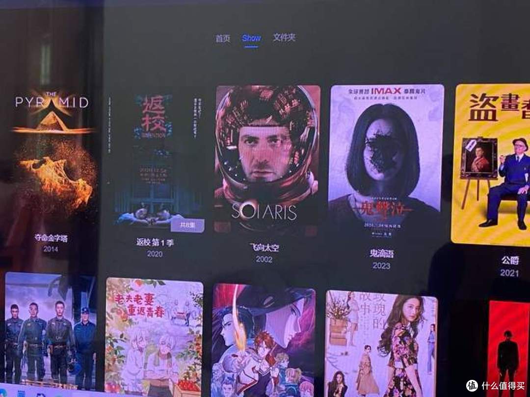 绿联UGOS Pro系统到底能做到啥程度?实际测试:全家相片备份、家庭影院、家用服务器都没问题