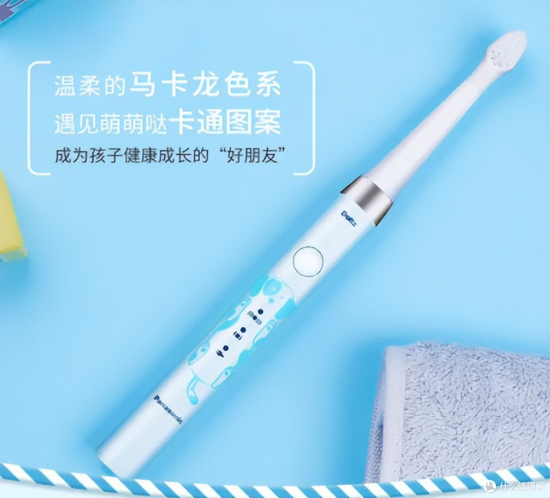 什么牌子儿童电动牙刷好?5大选购技巧的秘诀!