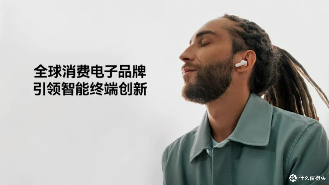 SF·EARS SFE贴耳科技舒适:为什么sanag塞那耳夹耳机如此受欢迎?