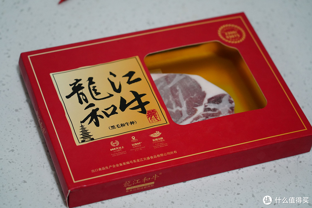 横评│今年牛肉大降价，经典部位口粮牛排选购囤货指南