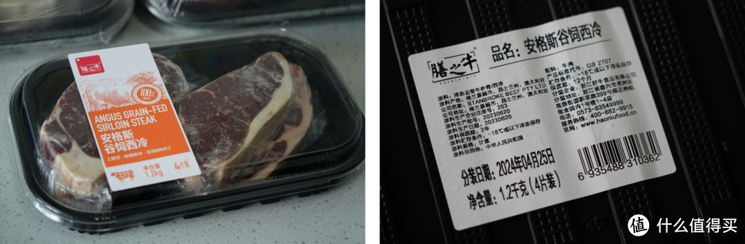 横评│今年牛肉大降价，经典部位口粮牛排选购囤货指南