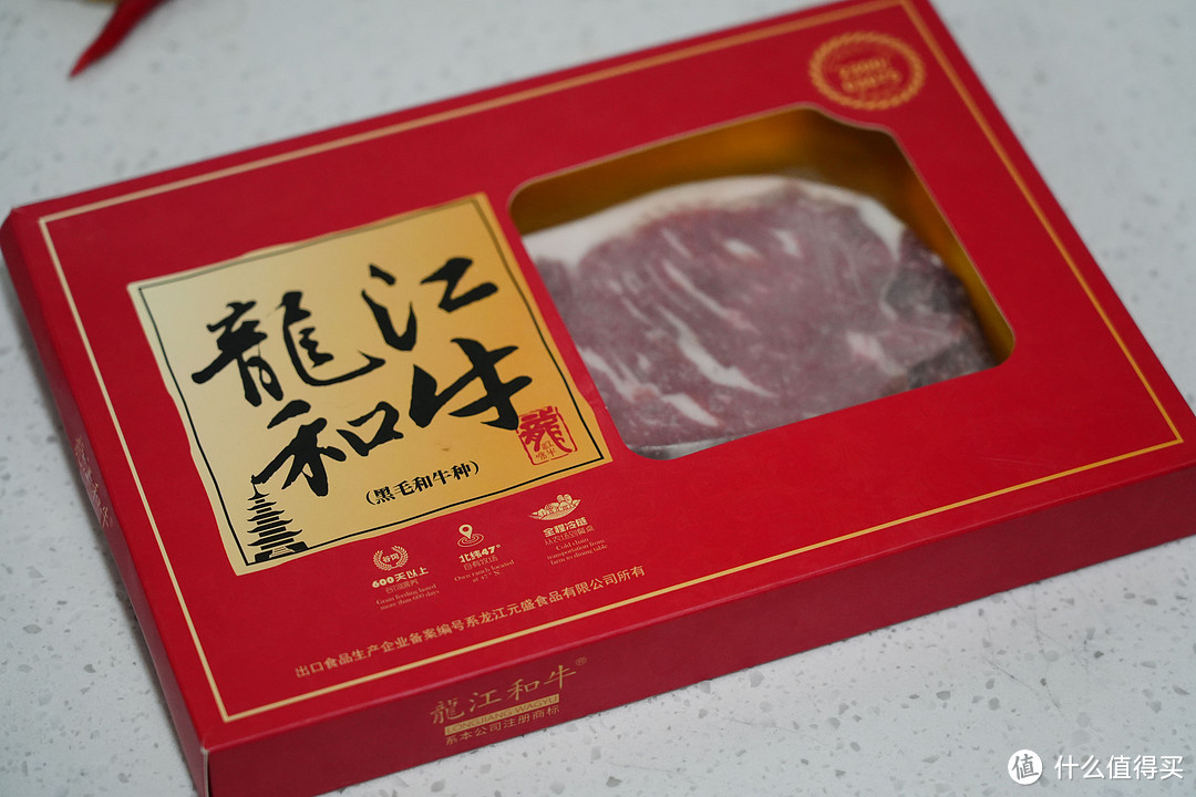 横评│今年牛肉大降价，经典部位口粮牛排选购囤货指南