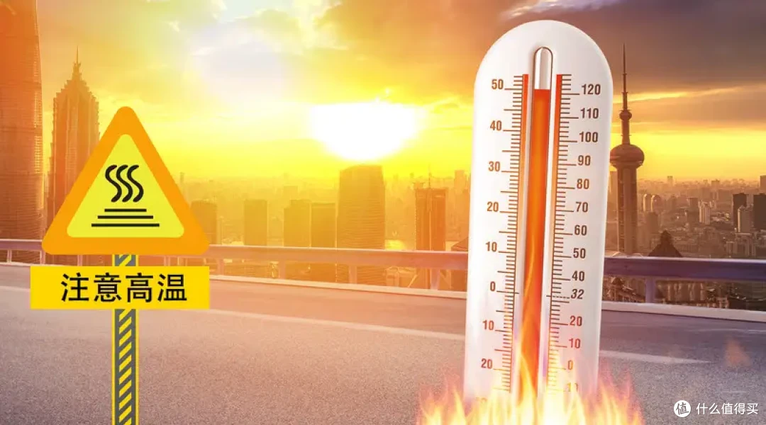持续高温,警惕这5大健康“烤”验!
